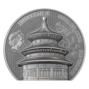 2023 2oz Silver Beijing Temple of Heaven Antique Finish Coin